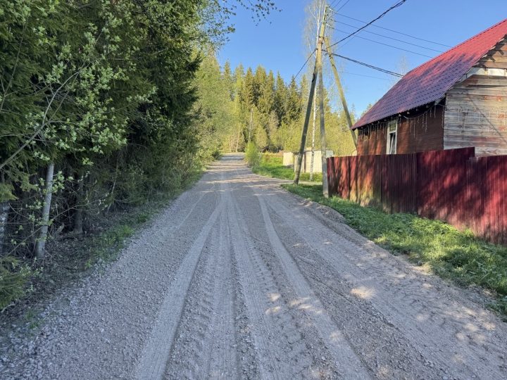 Ремонт дороги в мае 2026